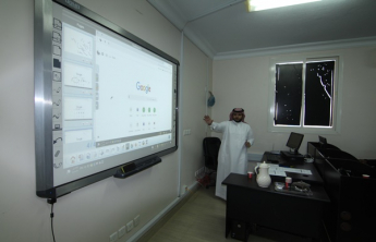 A training course on basics of using smart board