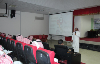 The Deanship of Admissions and Registration Affairs provides educational awareness to the college students