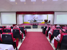 برنامج تدريبي للطلاب في أساسيات اللغة الإنجليزية