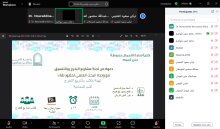 ورشة تدريبية حول تهيئة طلاب مشاريع التخرج في قسم المحاسبة