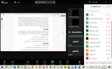 ورشة تدريبية حول قياس نسبة الاقتباس في البحوث العلمية