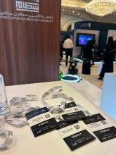 زيارة للمؤتمر والمعرض الدولي للتعليم EDGEX