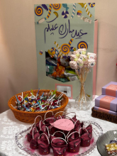 زيارة ميدانية للروضة الرابعة بالمحافظة
