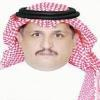 د. ناصر بن سعد القحطاني